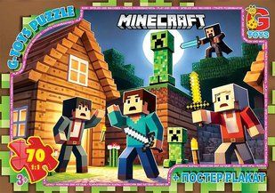 Пазли G Toys MINECRAFT MC799, 70 елементів, з постером, в коробці 113562 фото