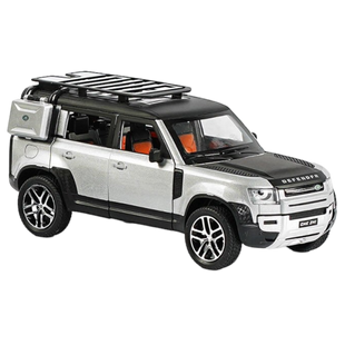 Машинка металлопластик TK Union Group Авто Эксперт Премиум Land Rover Defender GT-0716, металлопластик, инерция, в коробке (серый) 113123 фото