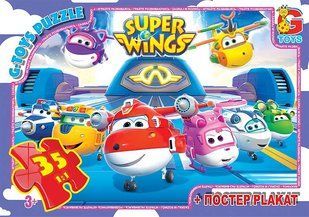 Пазли G-Toys Супер крила UW234, 35 елементів, з постером, в коробці 113564 фото