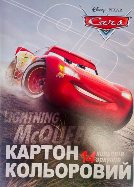 Картон цветной, А4, 14 листов, 14 цветов, "Disney" The Cars 111188 фото