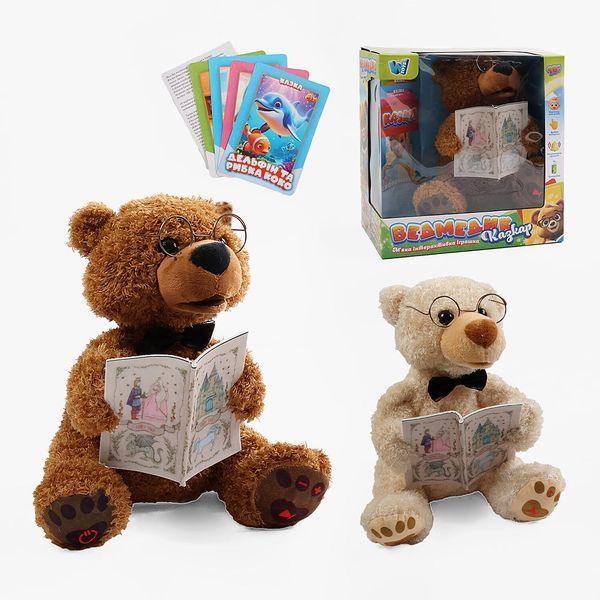 Мягкая игрушка WToys Мишка сказочник 31515, на украинском языке, 15 аудиосказок, в коробке 114392 фото