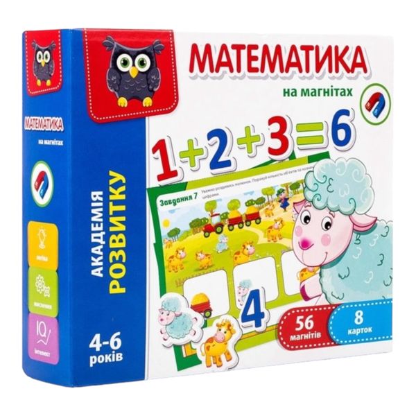 Дитяча розвиваюча гра "Математика на магнітах", Vladi Toys 111606 фото