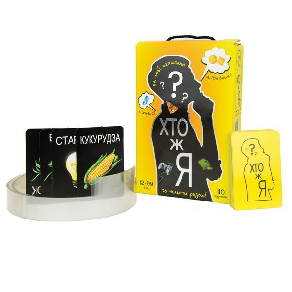 Настольная игра Strateg Кто же я? (30961), в коробке 114792 фото