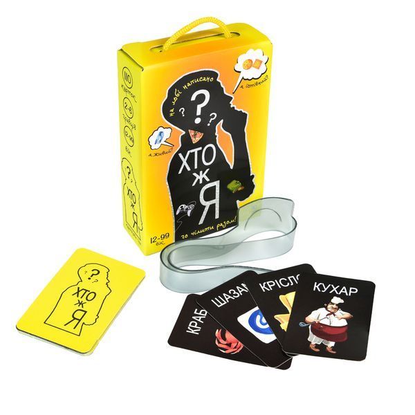 Настольная игра Strateg Кто же я? (30961), в коробке 114792 фото