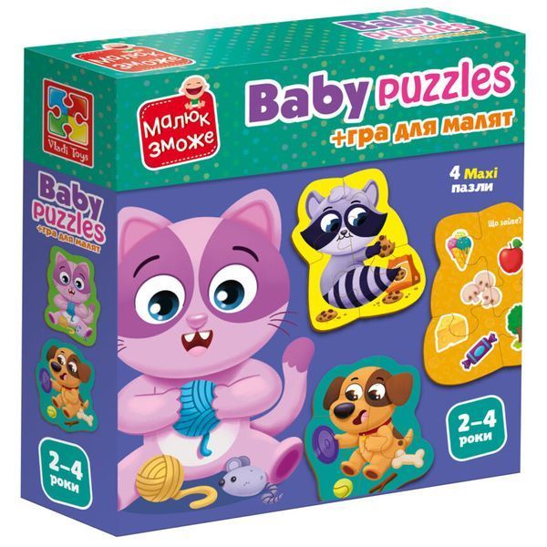 Пазли картонні з грою Vladi Toys VT1722-25 Хатні улюбленці, українська мова, в коробці 114592 фото