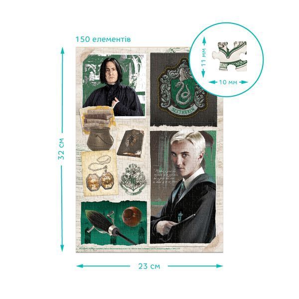 Пазл DoDo Easy-S Harry Potter Слизерин, 150 елементів, в коробці 113074 фото
