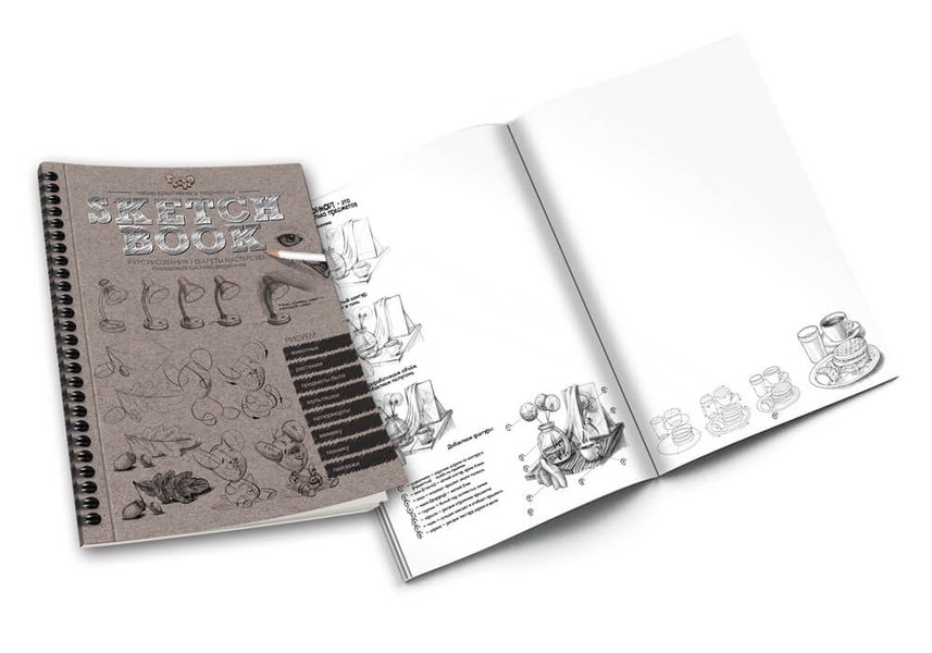 Набір творчості Danko Toys Скетч бук SKETCH BOOK, укр. мовою 113129 фото