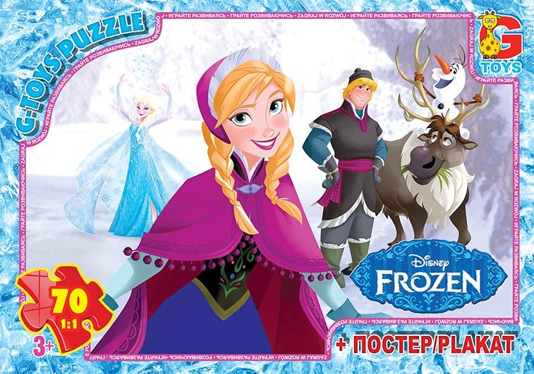 Пазли G Toys "Frozen" FR 013 (62), 70 елементів, з постером, в коробці 111680 фото