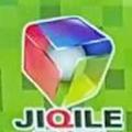 JIQILE