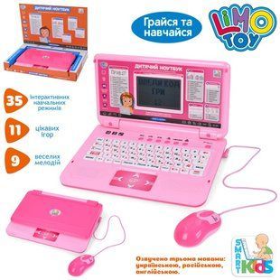 Интерактивная игрушка Ноутбук SK 7443 обучающий, 35 функций, 11 игр, мышка, розовый цвет, в коробке 114881 фото
