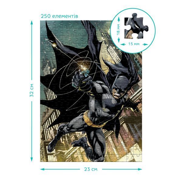Пазл Dodo Medium-S Batman Темный рыцарь, 250 элементов, в коробке 113603 фото