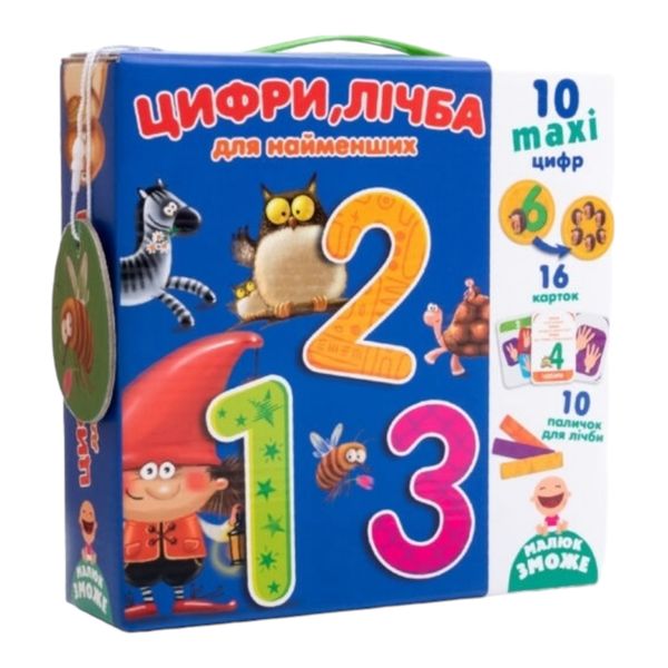 Дитяча розвиваюча гра «Цифри, лічба для найменших», Vladi Toys 111610 фото