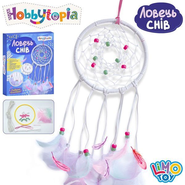 Набір для творчості Hobbytopia M 5870 UA Ловець снів, в коробці 113816 фото