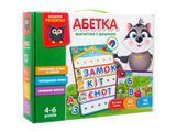 Настільна гра Vladi Toys Абетка з магнітною дощечкою, на магнітах, в коробці 111247 фото