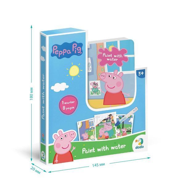 Водна розмальовка DoDo Свинка Пепа (Peppa Pig), 8 сторінок, маркер, в коробці 114350 фото