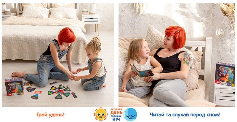 Игра настольная Ludum Кладоискатели LD1049-55, в коробке 114449 фото