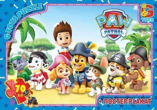 Пазли G Toys "Щенячий Патруль" PW 0823 (62), 70 елементів, з постером, в коробці 111685 фото