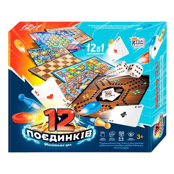 Настільна гра "12 Поєдинків", 4FUN Game Club, в коробці 111613 фото