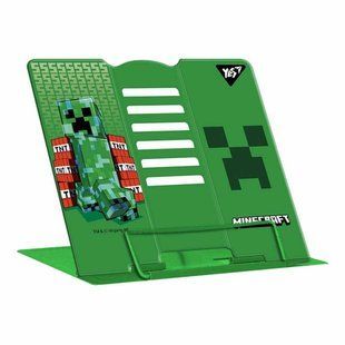 Подставка для книг Yes "Minecraft", металл 114304 фото