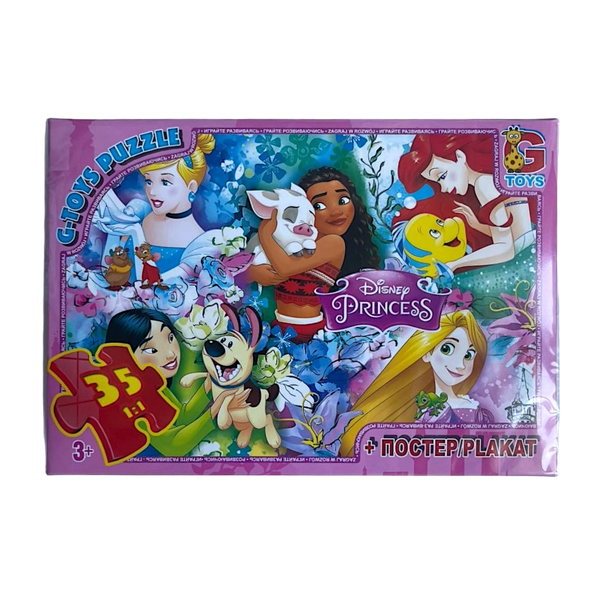 Набір з 3 пазлів G Toys Принцеси Дісней, 35 елементів, з постером, в коробці 113220 фото