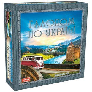 Настольная игра Галопом по Украине 111293 фото