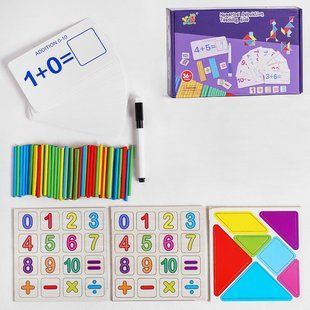 Настольная деревянная игра Математика Numerical Calculation Teaching Aids в коробке 111252 фото