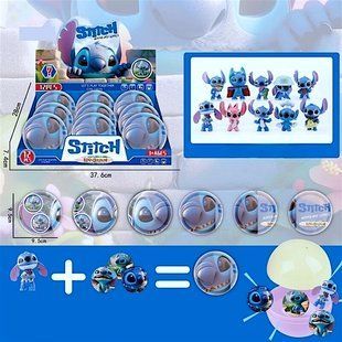 Детский игровой набор Stitch Шар сюрприз с героем ZS 333-0007, пластиковый шар 113871 фото