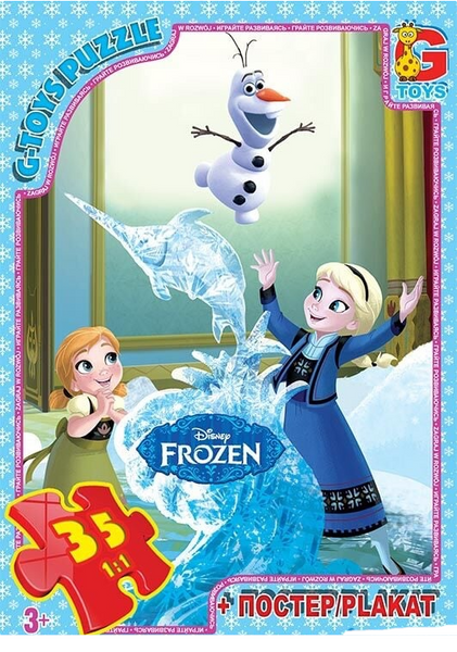 Набір з 3 Пазлів G Toys Тролі, Рапунцель, Frozen, 35 елементів, з постером, в коробці 113222 фото