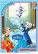 Набір з 3 Пазлів G Toys Тролі, Рапунцель, Frozen, 35 елементів, з постером, в коробці 113222 фото 2