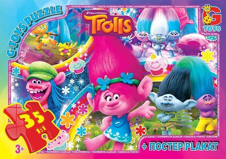 Набір з 3 Пазлів G Toys Тролі, Рапунцель, Frozen, 35 елементів, з постером, в коробці 113222 фото