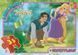 Набір з 3 Пазлів G Toys Тролі, Рапунцель, Frozen, 35 елементів, з постером, в коробці 113222 фото 3