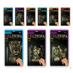 Набір для творчості Danko Toys Гравюра А5, в коробці 114906 фото