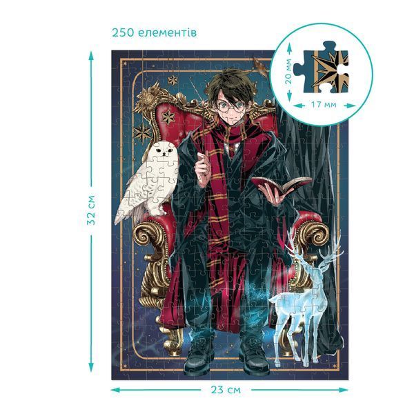 Пазл 3в1 Dodo Harry Potter Династия волшебников, 150-250-350 элементов, 3 уровня сложности, в коробке 113604 фото