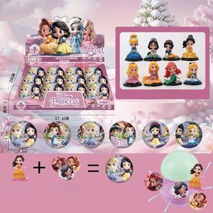 Детский игровой набор Disney Princess Шар сюрприз с героем Принцессы Диснея ZS 333-0008, пластиковый шар 113874 фото