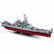 Конструктор SLUBAN M38-B1291 Линкор Миссури, 1739 деталей, в коробке 114022 фото 2