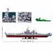 Конструктор SLUBAN M38-B1291 Линкор Миссури, 1739 деталей, в коробке 114022 фото 5