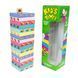 Розважальна гра Strateg &ldquo;Kid&rsquo;s Tower&rdquo; (Дженга), в коробці 111298 фото 1