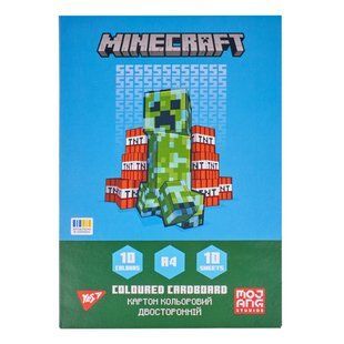 Картон цветной Yes Minecraft, 10 цветов 114161 фото