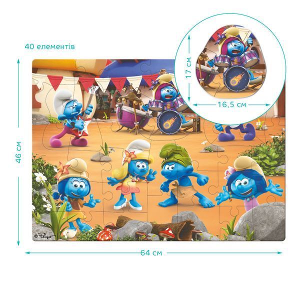Большой напольный пазл DoDo 200619 Smurfs Музыка играет, размер собранного пазла: 46 &times; 64 см, в коробке 114459 фото