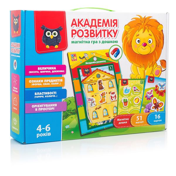 Дитяча розвиваюча настільна гра "Академія розвитку" Vladi Toys 111517 фото