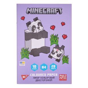 Бумага цветная Yes Minecraft.Spring, 10 цветов, двусторонняя 114164 фото