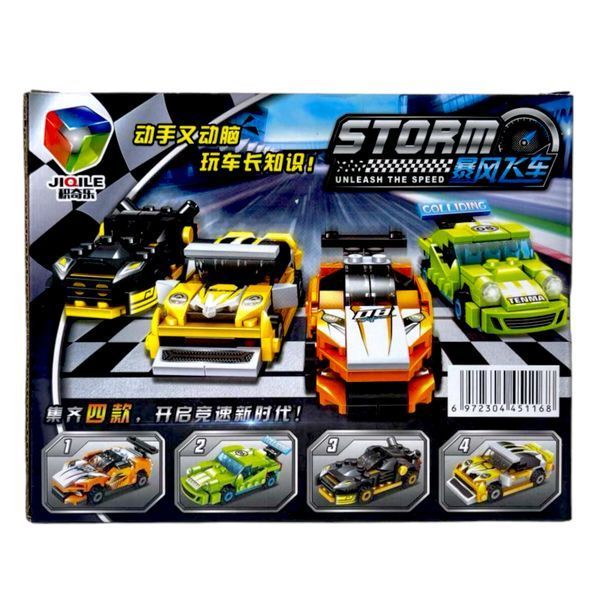 Конструктор "Гоночна Машина Storm" 43008 (30/2), чорний 111624 фото