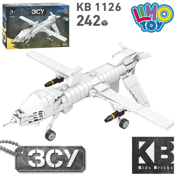Конструктор ЗСУ LIMO TOY KB 1126 БПЛА MQ-1 Predator, 242 деталі, в коробці 114026 фото