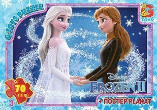 Пазли G Toys "Frozen" FR 055 (62), 70 елементів, з постером, в коробці 111648 фото