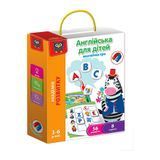 Настольная развивающая игра Vladi Toys "Английский для детей", в коробке 111754 фото