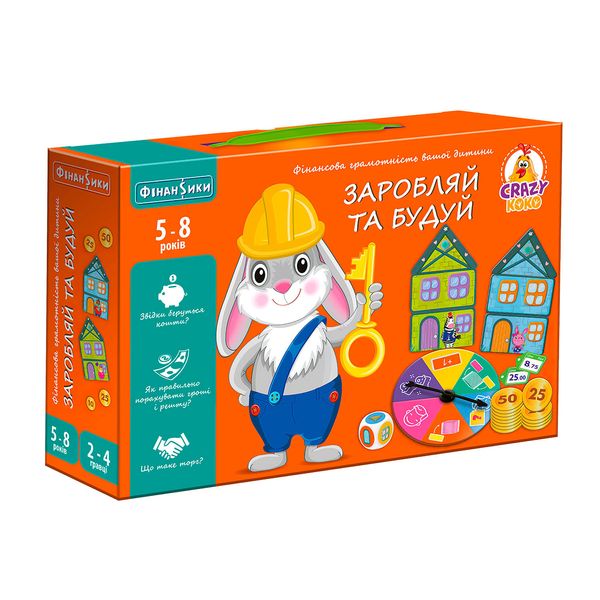 Настільна гра "Заробляй та будуй", Vladi Toys 111583 фото