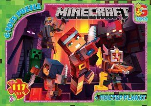 Пазлы G-Toys "MINECRAFT" MC 790(62), 117 элементов, с постером, в коробке 111657 фото