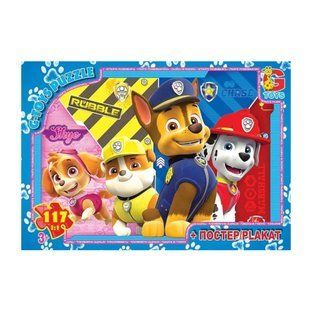 Пазлы G Toys "Щенячий Патруль" PW 0888 (62), 117 элементов, с постером, в коробке 111959 фото
