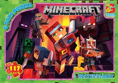 Пазли G-Toys "MINECRAFT" MC 790 (62), 117 елементів, з постером, в коробці 111657 фото