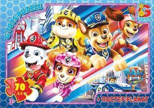 Пазли G Toys "Щенячий Патруль" PW 0887 (62), 70 елементів, з постером, в коробці 111659 фото